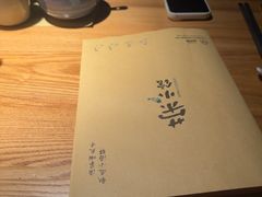 -荣小馆(杭州大厦店)