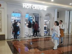 -HOT CRUSH趁热集合·现烤面包(上海环球港店)