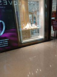 -萃华金店(罗斯福广场店)