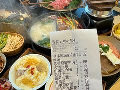 -山缓缓火锅(苏州仁恒仓街店)