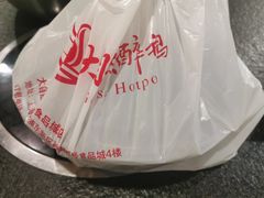 -大自然醉鹅·铁锅火焰鹅(上海联洋店)