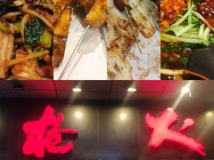 -枪火串烧·东北特色烧烤(罗湖总店)