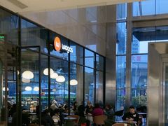-Wagas沃歌斯(合生汇店)