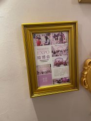 -蕾蕾美颜美容美体