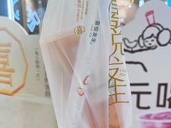 -喜茶(广州天汇igc店)