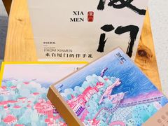 -茶仓茶叶茶馆(曾厝垵店)