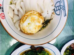 韭黄卤牛肉-刘氏三和面馆