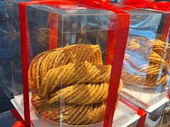 -玛尔哈巴·塔塔尔糕点(华侨小区店)