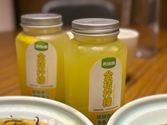金桔柠檬-禾珍珠家常小馆(河南博物院店)