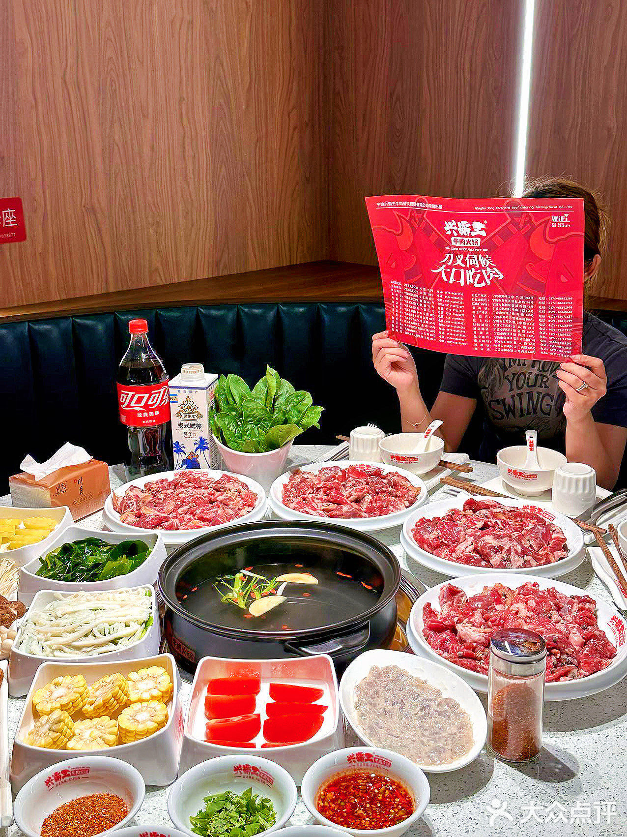 这家牛肉火锅，终于开到余姚来了！冲啊！