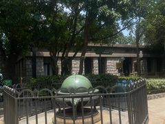 -紫金山天文台
