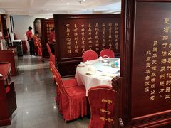 -玉华台饭庄·淮扬菜·烤鸭(望京店)