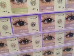 -HITOMI希多蜜美瞳(新世界新丸中心店)
