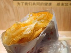 -运栋天马牛肉饼(林科大店)