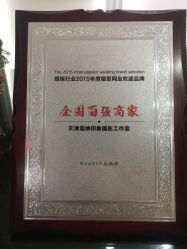 -戛纳印象摄影(潮拍定制馆)