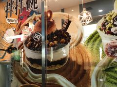 -DQ·蛋糕·冰淇淋(大宁国际商业广场店)