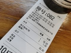 -金陵杨胖子·砂锅麻辣烫(金轮新天地店)