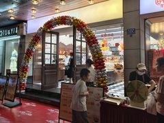 -华丰贺氏(福新西路店)