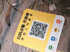 -韩师傅老大同刀削面(北苑路店)