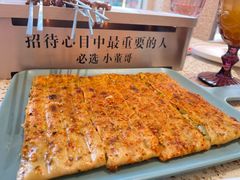 -小董哥烤串·爆汁大油边(故宫店)