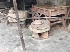 -王家大院