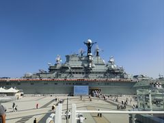 -泰达航母主题公园