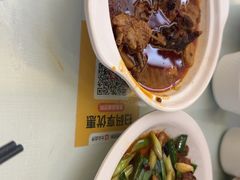 -成都驻京办餐厅(蜀都宾馆店)