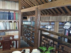 -道南書院·私房菜·早午茶·茶馆