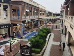 -王府井奥莱临潼小镇(临潼店)