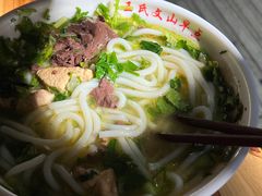 -文山荷鲜居(翠湖店)