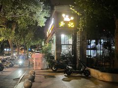 -黄记大闸蟹专卖店·活蟹·醉蟹