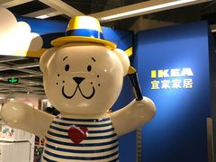 -宜家家居（上海徐汇商场店）-停车场