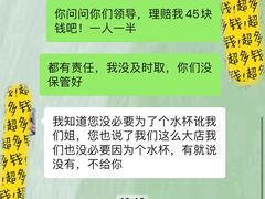 -大渔小鲜火锅店