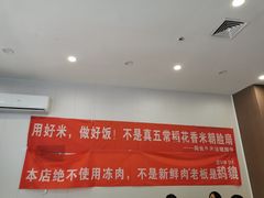 -陆长玖古法猪脚饭(玄风桥店)