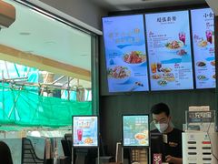 -康师傅私房牛肉面(马泉营奥莱店)