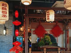 -二十八里太湖船菜(吉祥路店)