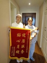 -大美臻喜母婴(重庆创始店)