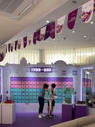 点击看大图 -深圳美莱医疗美容医院