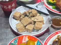 -孖记茶档·热腾茶餐(荔湾领展广场店)