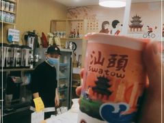 -一杯潮茶(福永店)