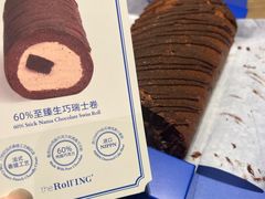 -the Roll'ING手作瑞士卷专门店(卓悦中心店)
