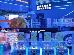 -海德温泉生活馆(朝阳大悦城店)