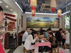 -石榴姐•山城小馆(创始店)