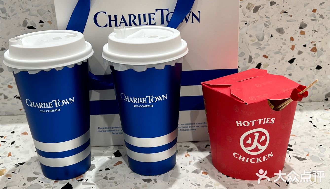 魔都探店奶茶界的夭花板