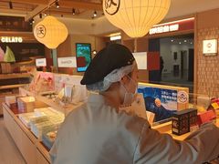 -陕拾叁-西安糕点(大雁塔店)