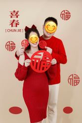 -孕视觉专业孕妇摄影(天津南开店)