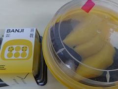 -满记甜品(大悦城店)
