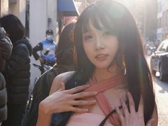 -安福路
