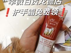 -翠微百货(龙德店)