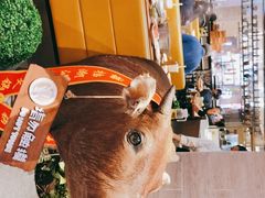 -掂档潮汕牛肉火锅(cityon熙地港店)